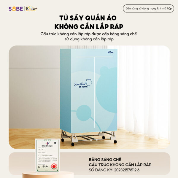 Tủ Sấy Quần Áo Bear Máy Sấy Đồ Gấp Gọn Sấy Sưởi Khô Quần Áo Kháng Khuẩn PCD - 4H12G - Hình ảnh 2